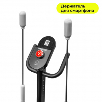 Эллиптический тренажер YAMAGUCHI Elliptic BodyMax